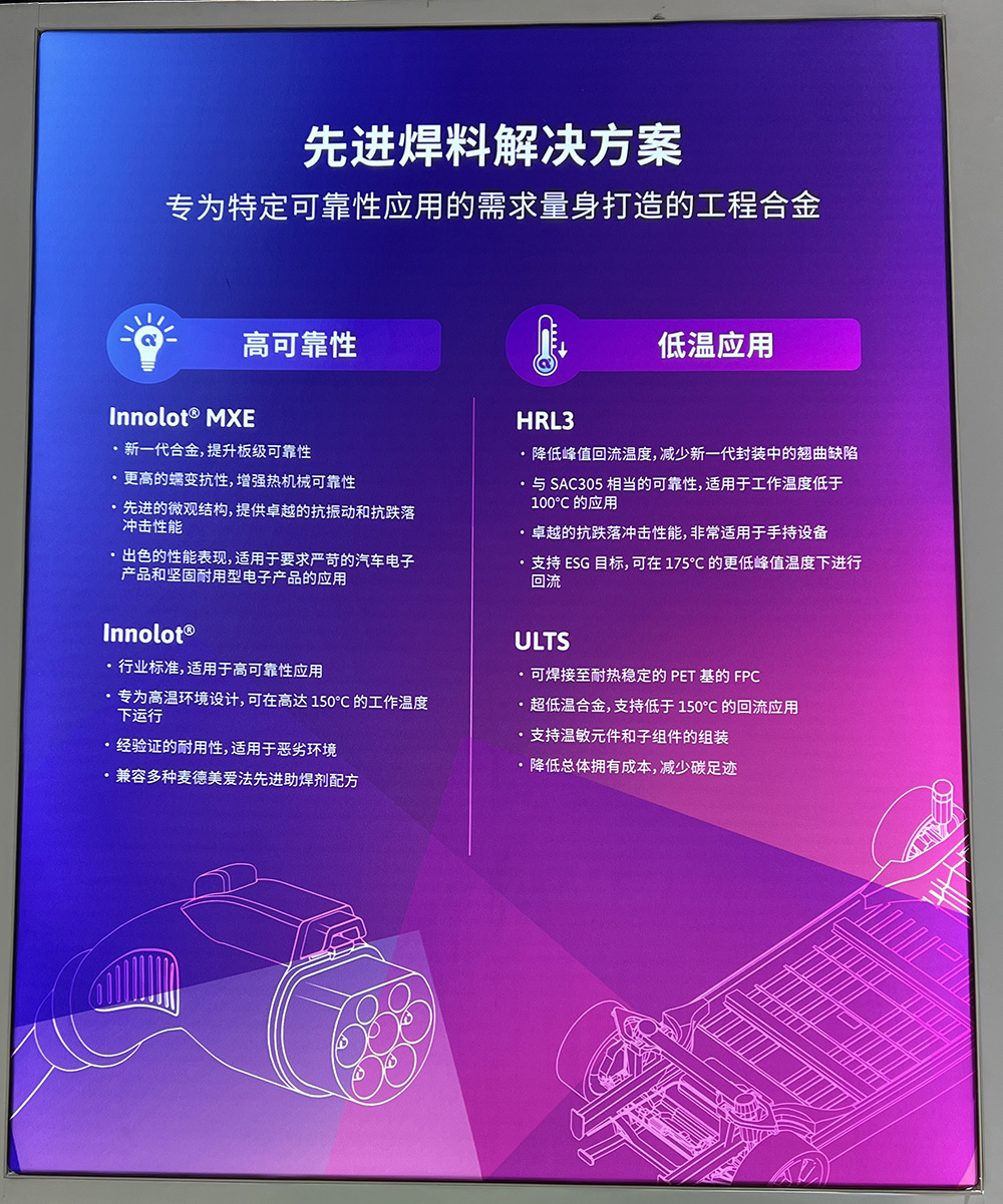 1779782858345947.jpg 微信图片_20260520122253_792_91.jpg